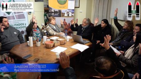 ash-asamb-lf-10-250723-tdcred