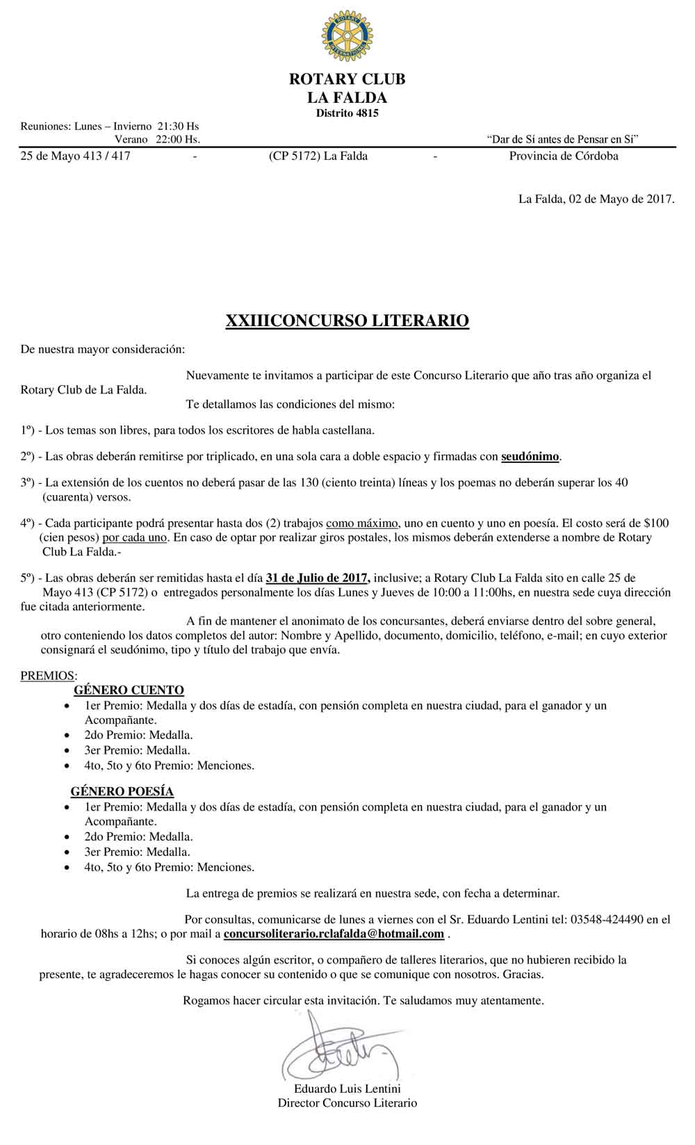 concurso literario 2017 2